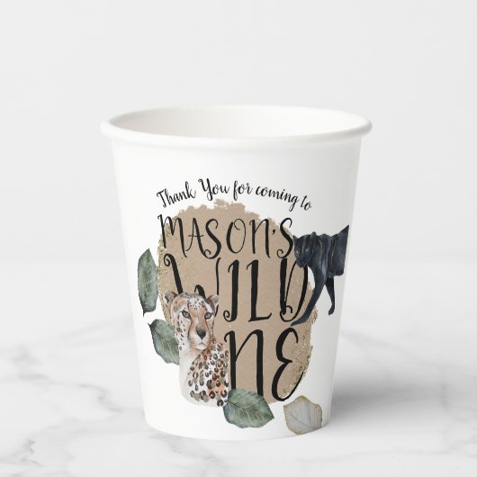 ウォーターカラーサファリワイルドワンアニマルバースデーパーティー 紙コップ (正面)