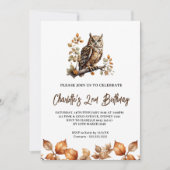 ウォーターカラーサマーフクロウ誕生日招待状 招待状 (正面)