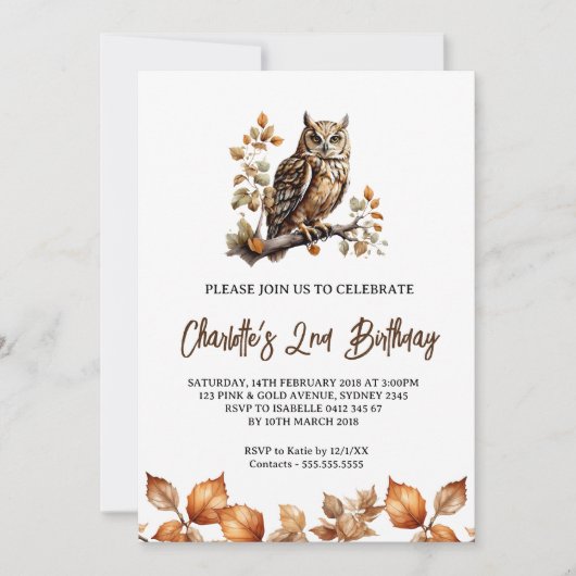 ウォーターカラーサマーフクロウ誕生日招待状 招待状 (正面)