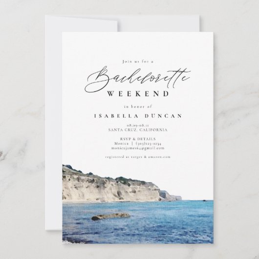 ウォーターカラーサンタクルーズカリフォルニアビーチ海 招待状 (正面)