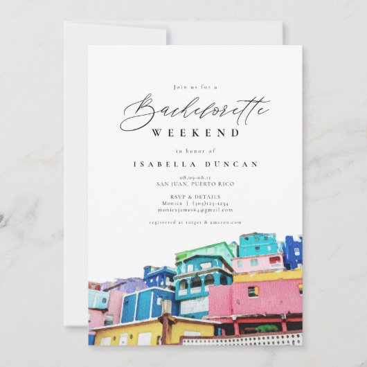 ウォーターカラーサンフアンプエルトリコスカイライントロピカル 招待状 (正面)