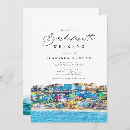 ウォーターカラーサンフアンプエルトリコスカイラインビーチ 招待状 (正面/裏面)