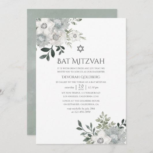 ウォーターカラーシルバーセージフローラバルミツワー 招待状 (正面/裏面)