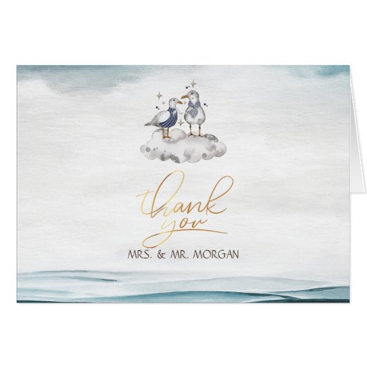 ウォーターカラーシーグルスビーチ (正面横)