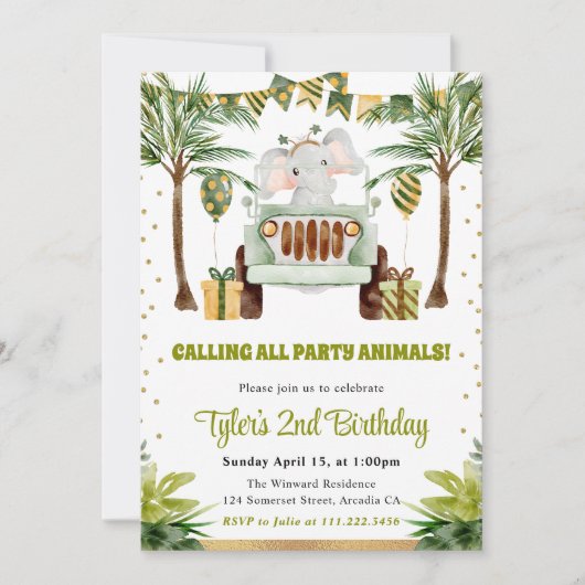ウォーターカラージャングルエレファント子供の誕生日 招待状 (正面)
