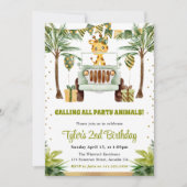 ウォーターカラージャングルキリン子供の誕生日 招待状 (正面)