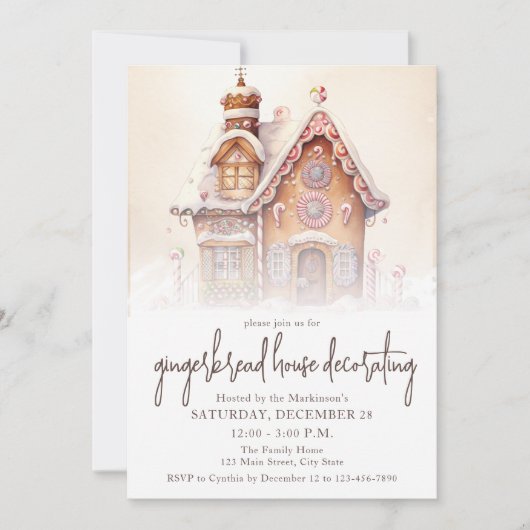 ウォーターカラージンガーブレッド飾ハウスのパーティー 招待状 (正面)