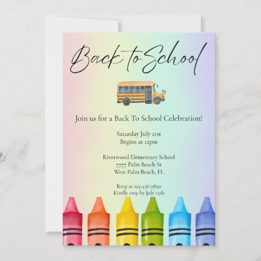 ウォーターカラースクールバスレインボー新学期 招待状 (正面)