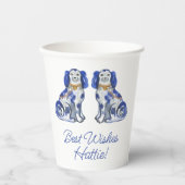 ウォーターカラースタッフォードシャードッグ 紙コップ (正面)