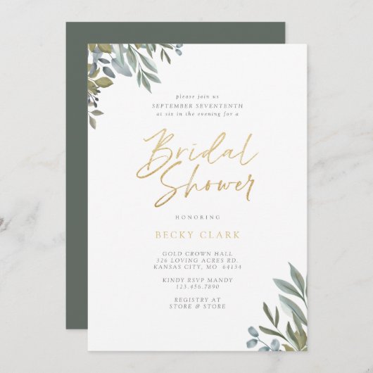 ウォーターカラーセージ緑&葉ブライダルシャワー 招待状 (正面/裏面)