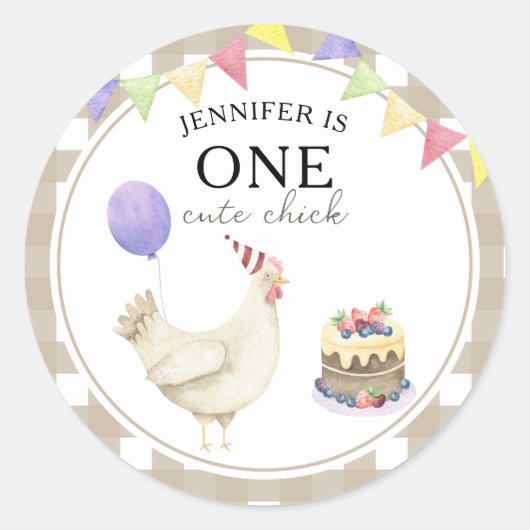 ウォーターカラーチック1歳の誕生日 ラウンドシール (正面)