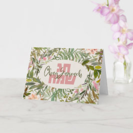 ウォーターカラーチャグサミーク-ヘブライ語のハッピーホリデー カード