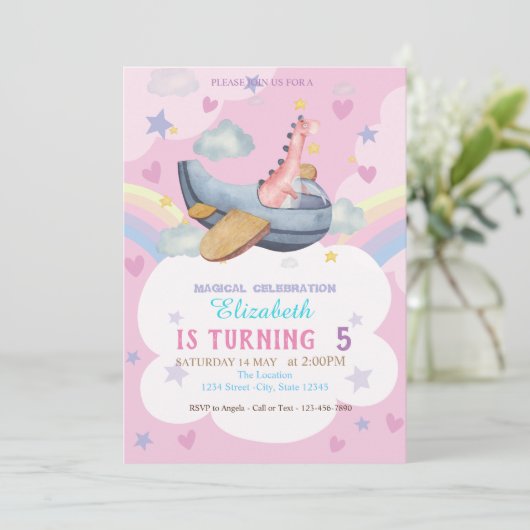 ウォーターカラーディノフライトレインボー誕生日 招待状 (スタンド正面)