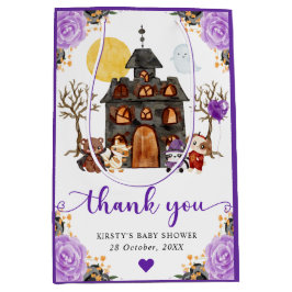 ウォーターカラートリックまたはハロウィーンベイビーシャワーを治療 ミディアムペーパーバッグ