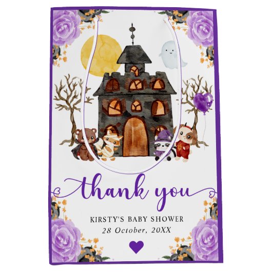 ウォーターカラートリックまたはハロウィーンベイビーシャワーを治療 ミディアムペーパーバッグ (正面)