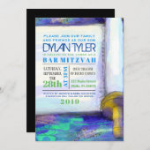 ウォーターカラートーラバルミツワー招待状招待状 招待状 (正面/裏面)