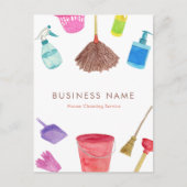 ウォーターカラーハウス清掃用品カラフルモダン ポストカード (正面)