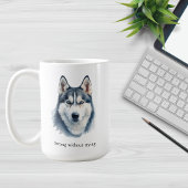 ウォーターカラーハスキー + カスタム名言 コーヒーマグカップ