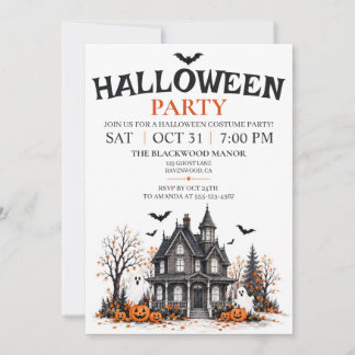 ウォーターカラーハロウィンハウスハロウィンパーティー 招待状