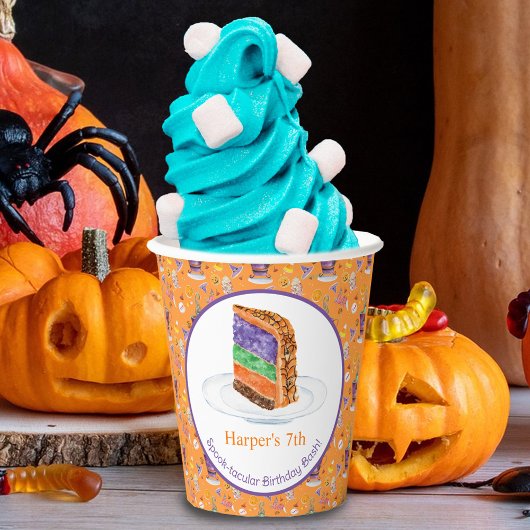 ウォーターカラーハロウィーンお誕生日ケーキ パーソナライズされた 紙コップ