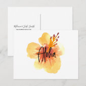 ウォーターカラーハワイハイビスカスイエローフローラムービング ポストカード (正面/裏面)