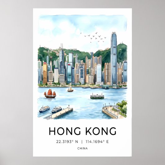 ウォーターカラーハーバーの香港スカイライン壁画 ポスター (正面)