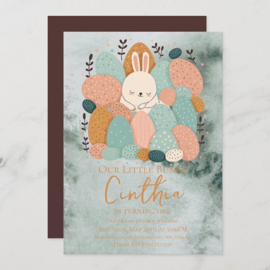 ウォーターカラーバニーイースターパステルグリーン誕生日インビ 招待状 (正面/裏面)