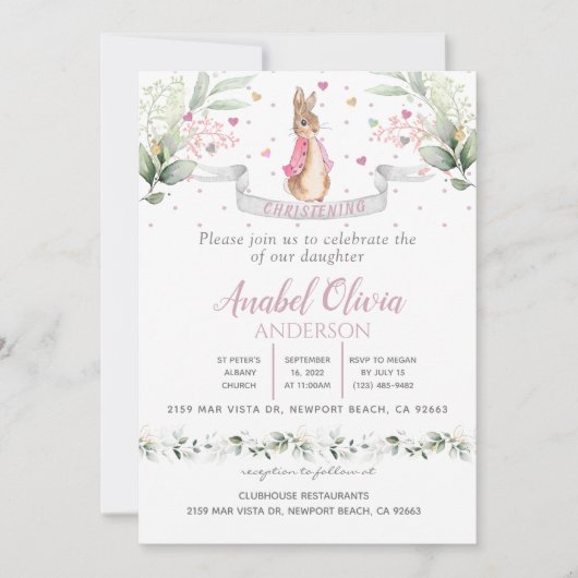 ウォーターカラーバニーベビーガールバプテスマ招待状 招待状 (正面)