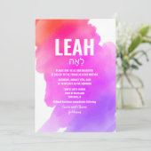 ウォーターカラーバルミツワー招待状 招待状 (スタンド正面)