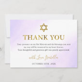 ウォーターカラーパステルパープル金ゴールドバルミツワー サンキューカード (正面)