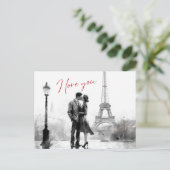 ウォーターカラーパリラブバレンタインデー シーズンポストカード (スタンド正面)