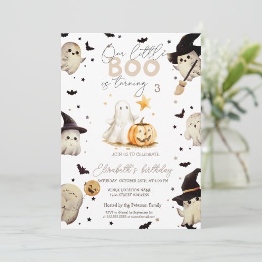 ウォーターカラーパンプキンブー幽霊ハロウィーン 招待状 (スタンド正面)