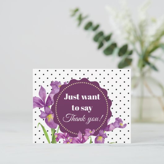 ウォーターカラーパープルアイリスボタニカルアートフローラ ポストカード (スタンド正面)