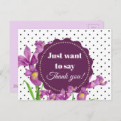 ウォーターカラーパープルアイリスボタニカルアートフローラ ポストカード (正面/裏面)