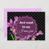 ウォーターカラーパープルアイリスボタニカルアートフローラ ポストカード (正面/裏面)