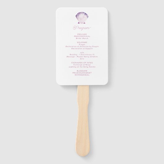 ウォーターカラーパープルシーシェル結婚式 プログラム ハンドファン (正面)