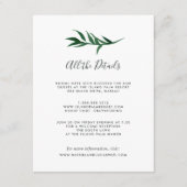 ウォーターカラーパームゲスト情報カード エンクロージャーカード (正面)