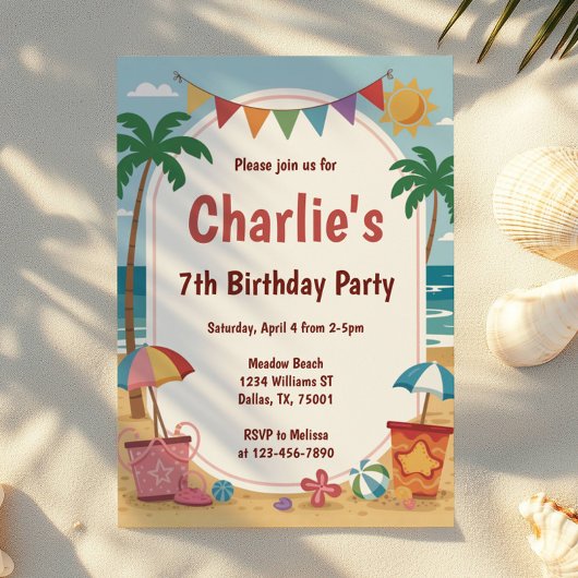ウォーターカラービーチパーティーの子供の誕生日パーティー 招待状