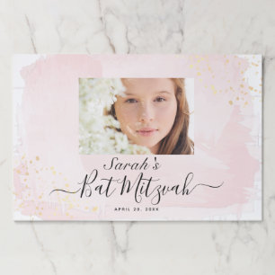 ウォーターカラーピンクx金ゴールドバルミツワーフォトランチョンマット ペーパーパッド