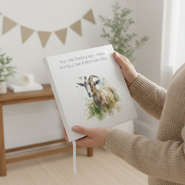 ウォーターカラーファームハウスヤギカスタム ゲストブック