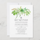 ウォーターカラーフォレストグリーン Bat Mitzvah 招待状 (正面)
