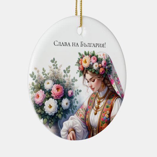 ウォーターカラーブルガリア人女性ピンクホワイトローズフォーク セラミックオーナメント (右)