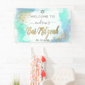 ウォーターカラーブルーアンド金ゴールドバー（ユダヤ教の）バル・ミツバーウェルカム 横断幕 (インサイチュ)