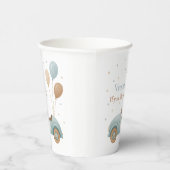 ウォーターカラーブルーカー誕生日 | ボーイズパーティー 紙コップ (右)