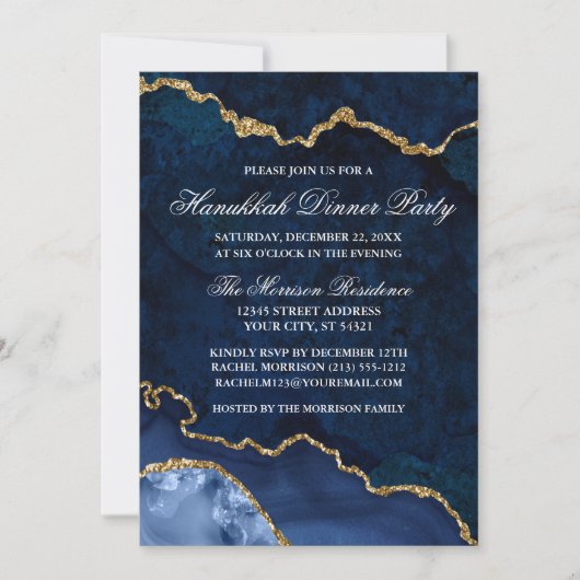 ウォーターカラーブルー金ゴールドマーブルゲードハヌッカディナー 招待状 (正面)