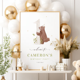 ウォーターカラーベアーウッドランドファースト誕生日ウェルカム ポスター