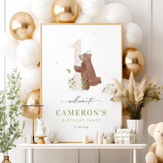 ウォーターカラーベアーウッドランドファースト誕生日ウェルカム ポスター