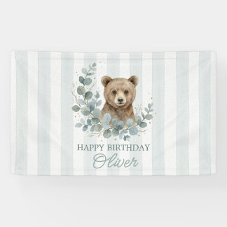 ウォーターカラーベア誕生日ウォーターカラーゴールドグリーン 横断幕