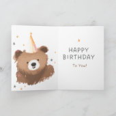ウォーターカラーベア誕生日グリーティング カード (内部)