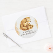 ウォーターカラーベア誕生日 パーソナライズされた ラウンドシール (封筒)